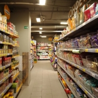 Продажа торгового помещения с арендатором Пятёрочка 