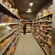 Продажа торгового помещения с арендатором Пятёрочка 