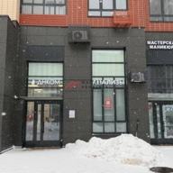 Продажа торгового помещения с арендатором ДНКОМ