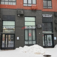 Продажа торгового помещения с арендатором ДНКОМ