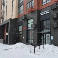 Продажа торгового помещения с арендатором ДНКОМ