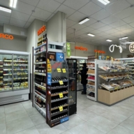 Продажа помещения с арендатором  Дикси Go