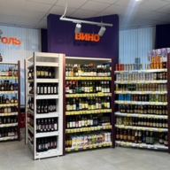 Продажа помещения с арендатором  Дикси Go