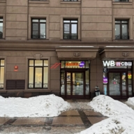 Продажа помещения с арендатором  Дикси Go