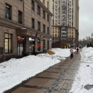 Продажа помещения с арендатором  Дикси Go