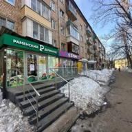 Продажа коммерческого помещения в 1-ой минуте от метро Первомайская