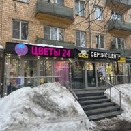 Продажа коммерческого помещения в 1-ой минуте от метро Первомайская