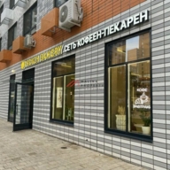 Аренда торгового помещения ЖК "Люблинский парк"