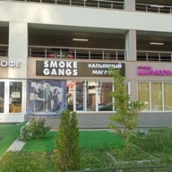 Аренда торгового помещения в Рассказовке