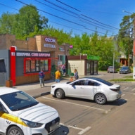 Продажа помещения с арендаторами в г. Шатура