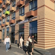 Аренда торгового помещения в ЖК «Бунинские луга»