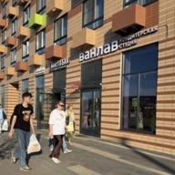 Аренда торгового помещения в ЖК «Бунинские луга»