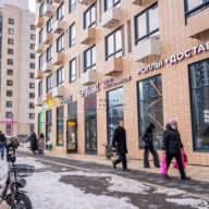 Продажа помещения с арендатором "Surf Coffee" в ЖК Митинский лес
