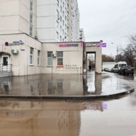 Продажа торгового помещения с арендаторами 