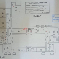 Продажа здания с арендаторами на м. Первомайская