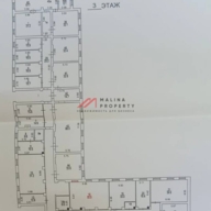 Продажа здания с арендаторами на м. Первомайская