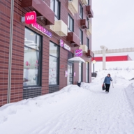 Продажа помещения с сетевыми арендаторами в ЖК Ильинские луга