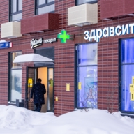 Продажа помещения с сетевыми арендаторами в ЖК Ильинские луга