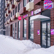 Продажа помещения с сетевыми арендаторами в ЖК Ильинские луга