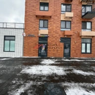 Продажа помещения с арендатором "Улыбка Радуги"