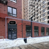 Продажа торгового помещения с арендатором Магнит