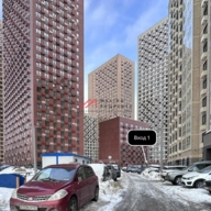 Продажа торгового помещения с арендатором Магнит