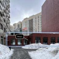 Продажа торгового помещения с арендатором Магнит