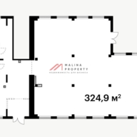 Продажа торгового помещения с арендатором Магнит
