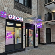 Продажа торгового помещения с арендатором Ozon