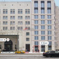 Аренда торгового помещения в комплексе CULT