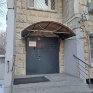 Продажа нежилого помещения с арендаторами в районе м. Кунцевская