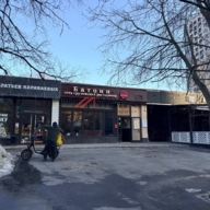 Аренда помещения под ресторан на Кржижановского 