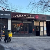 Аренда помещения под ресторан на Кржижановского 