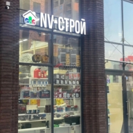 Продажа торгового помещения в ЖК " АйЛав" на Годовикова 