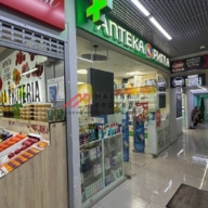 Продажа торгового помещения с аптекой рядом с метро