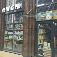 Продажа торгового помещения в ЖК " АйЛав" на Годовикова 