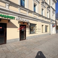 Аренда торгового помещения у метро Красные ворота