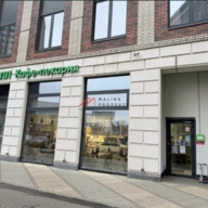 Продажа торгового помещения в ЖК Серебряный фонтан