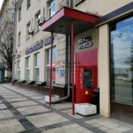 Продажа торгового помещения рядом с метро Войковская