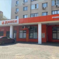 Аренда торгового помещения на Академика Пилюгина