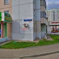 Продажа торгового помещения с арендаторами 