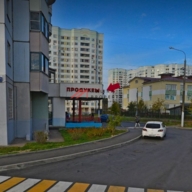 Продажа торгового помещения с арендаторами 