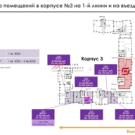 Продажа торгового помещения в ЖК "Новое Летово"