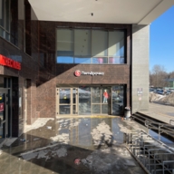 Продаж помещения с арендатором супермаркет Пятёрочка