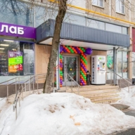 Продажа помещения на выходе из метро Юго-Восточная