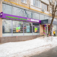 Продажа помещения на выходе из метро Юго-Восточная