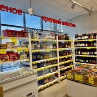 Продажа торгового помещения с арендатором "Дикси" 