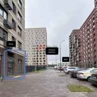 Продажа торгового помещения в ЖК "Алхимово"