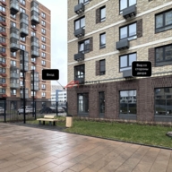 Продажа торгового помещения в ЖК "Алхимово"