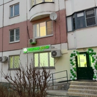 Продажа торгового помещения с арендатором в Одинцово